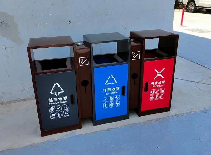 三分类垃圾分类桶