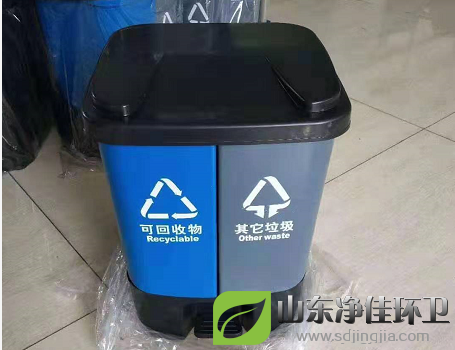 家用分类垃圾桶