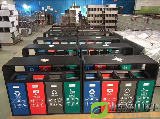 四分类垃圾桶