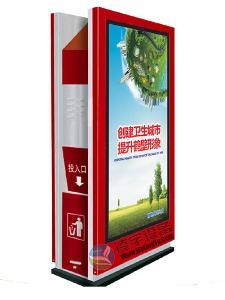 潍坊广告垃圾桶厂