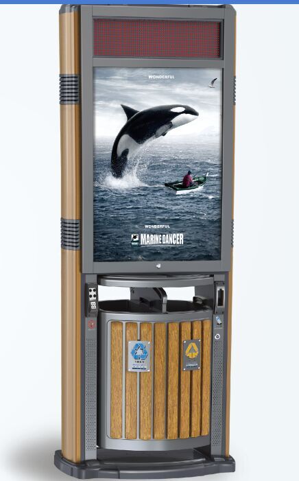 太阳能广告垃圾桶