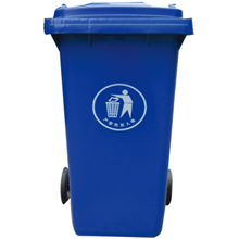 山东塑料果皮箱