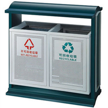 户外钢制分类果皮箱