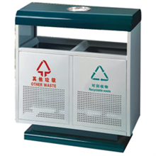 户外钢制分类果皮箱