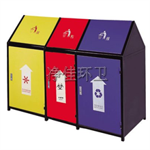分类垃圾桶