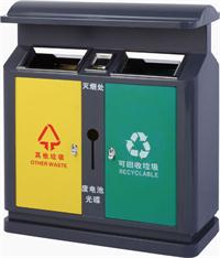 户外钢制分类果皮箱